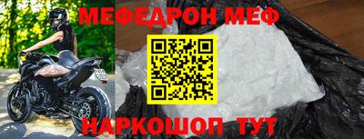 хмурый Можга