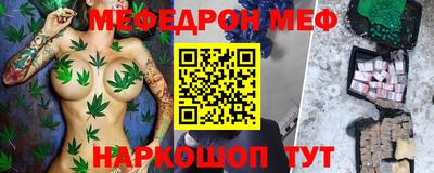 хмурый Можга