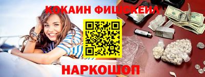 хмурый Можга