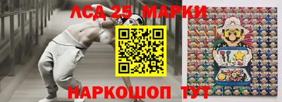 хмурый Можга