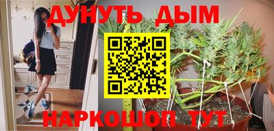 кристаллы Моздок
