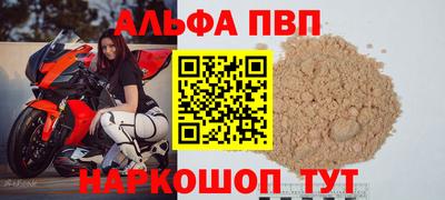 хмурый Можга