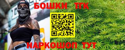 хмурый Можга