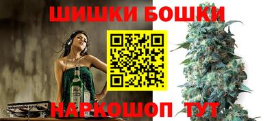 хмурый Можга