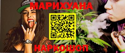 хмурый Можга