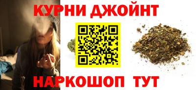 кристаллы Моздок