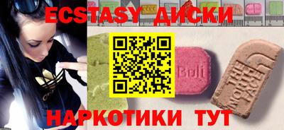 хмурый Можга