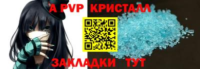 хмурый Можга