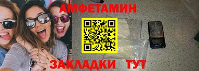 хмурый Можга