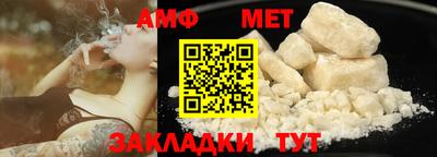 хмурый Можга