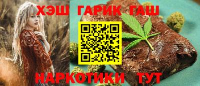 кристаллы Моздок