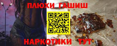 кристаллы Моздок