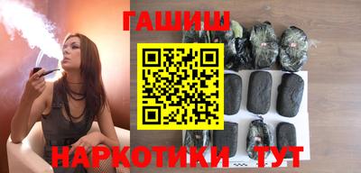 кристаллы Моздок