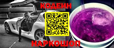 хмурый Можга