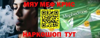 хмурый Можга