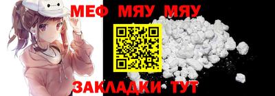 хмурый Можга